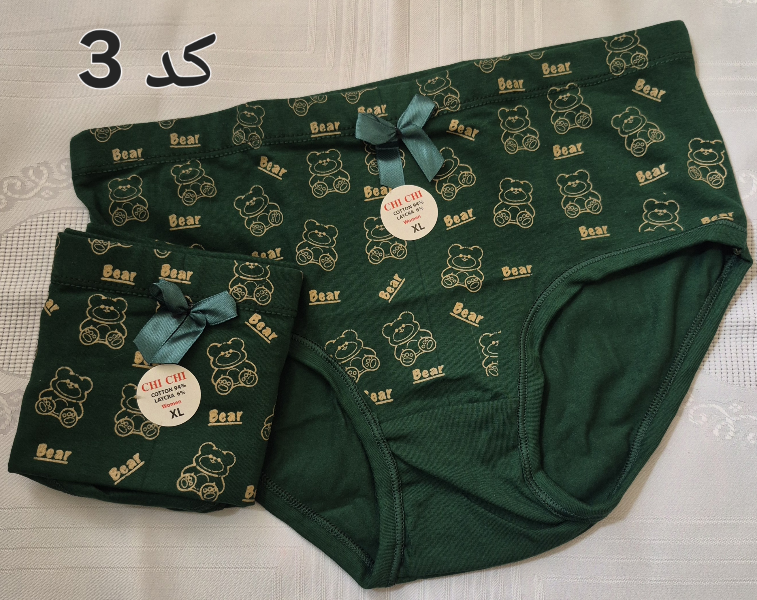 شورت چی چی سایز XL - کد ۲
