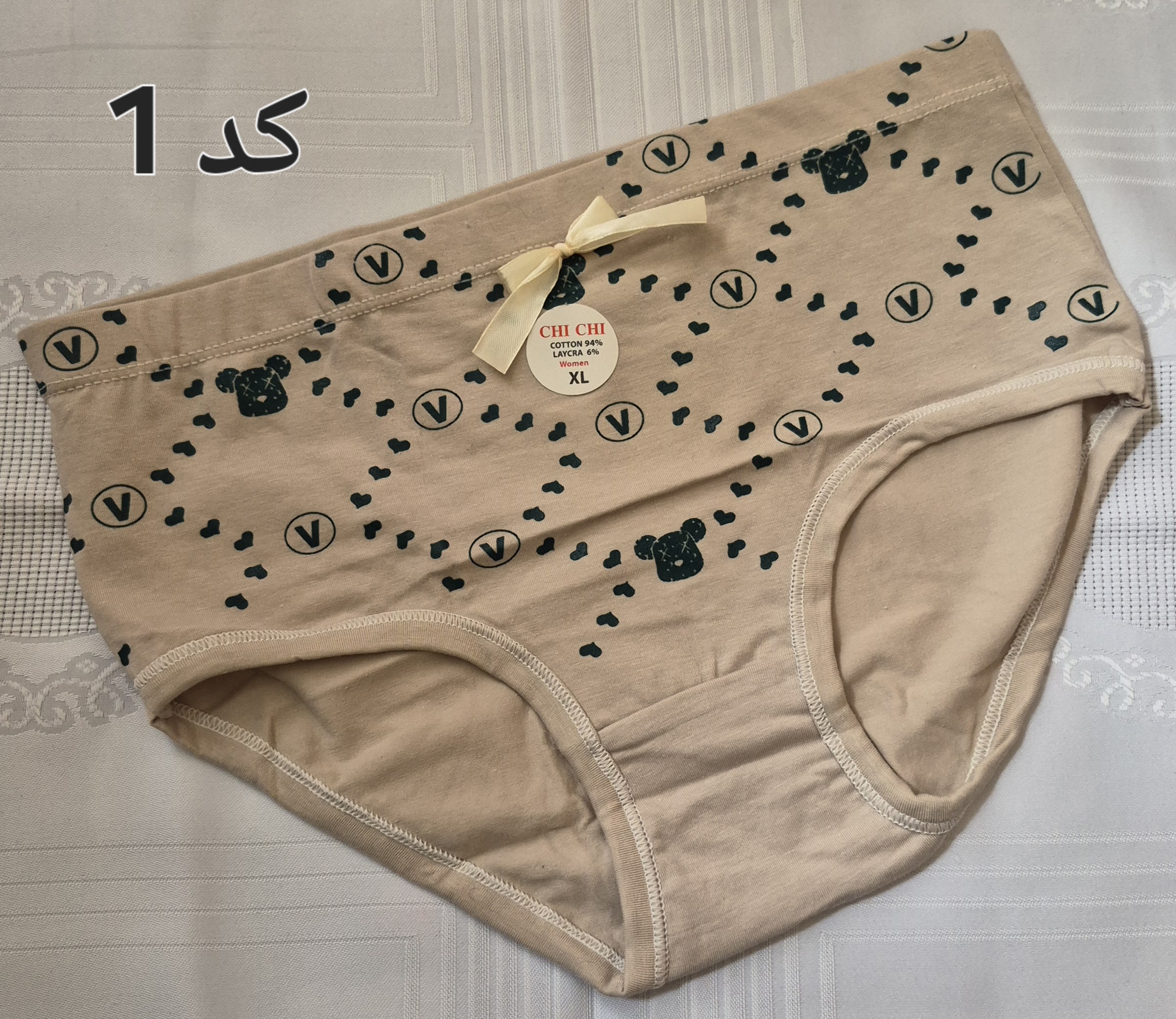 شورت چی چی سایز XL - کد ۲