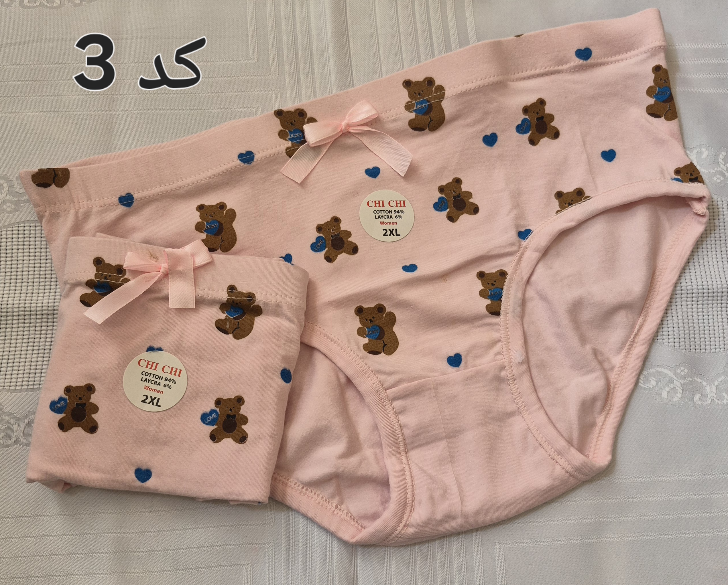 شورت نخی چی چی سایز 2XL - کد ۴