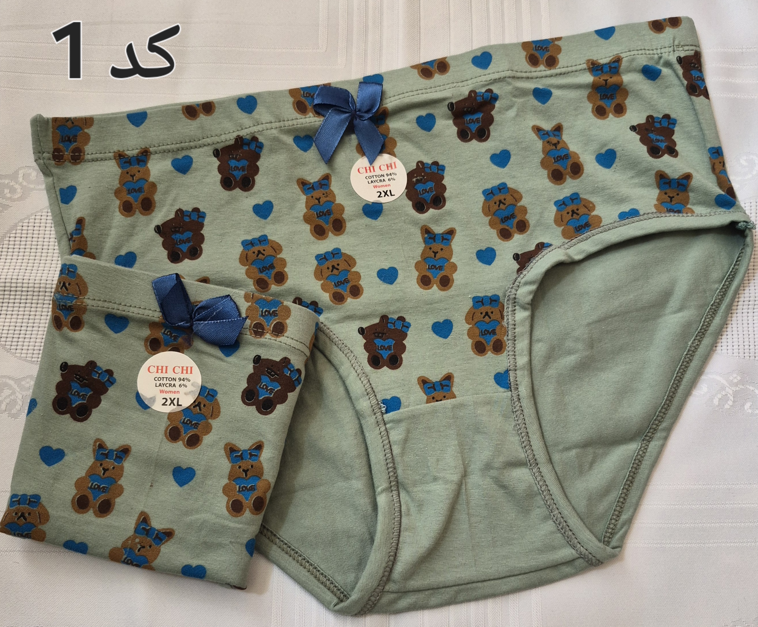 شورت نخی چی چی سایز 2XL - کد ۴