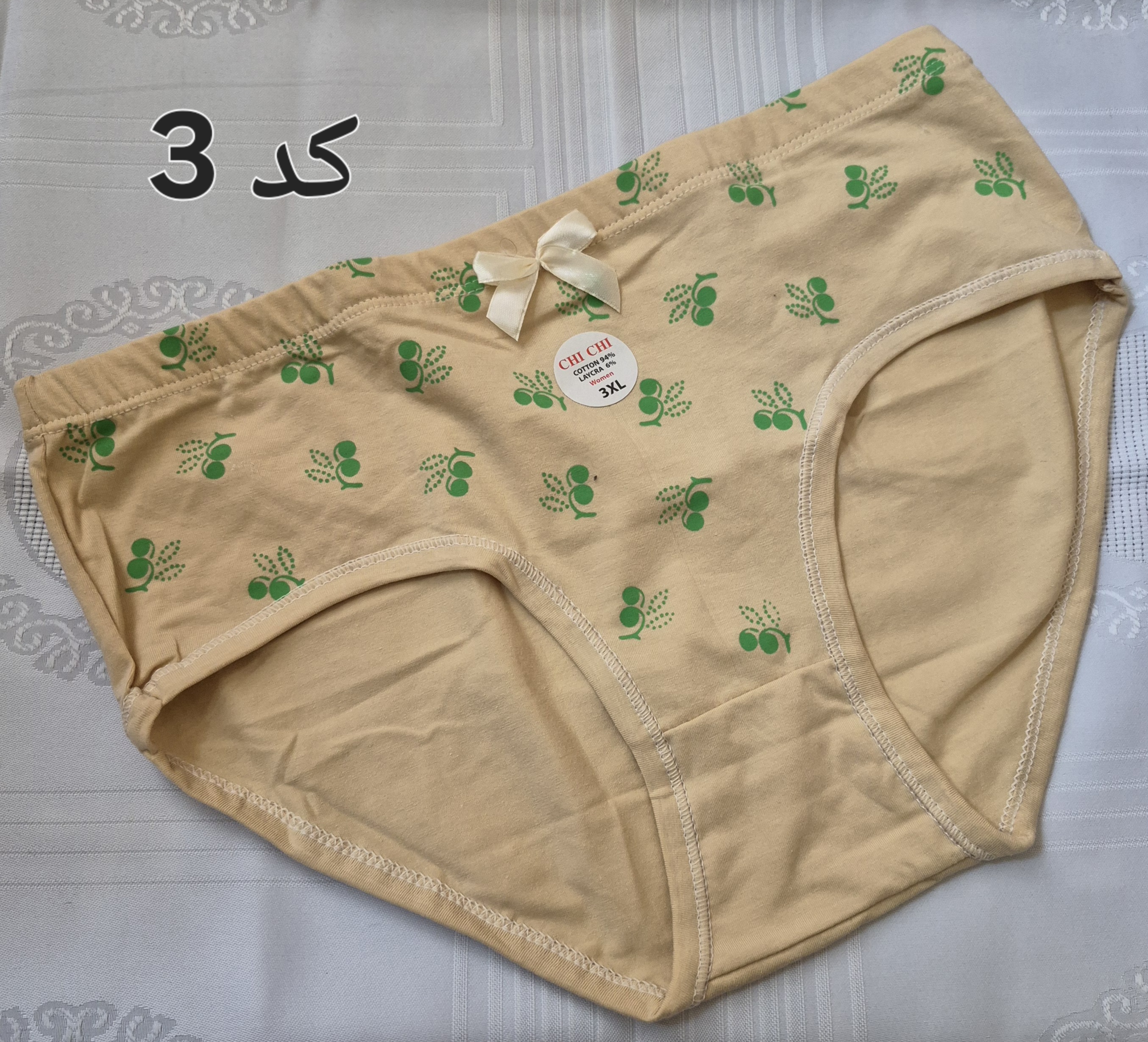 شورت چی چی سایز 3XL - کد ۴