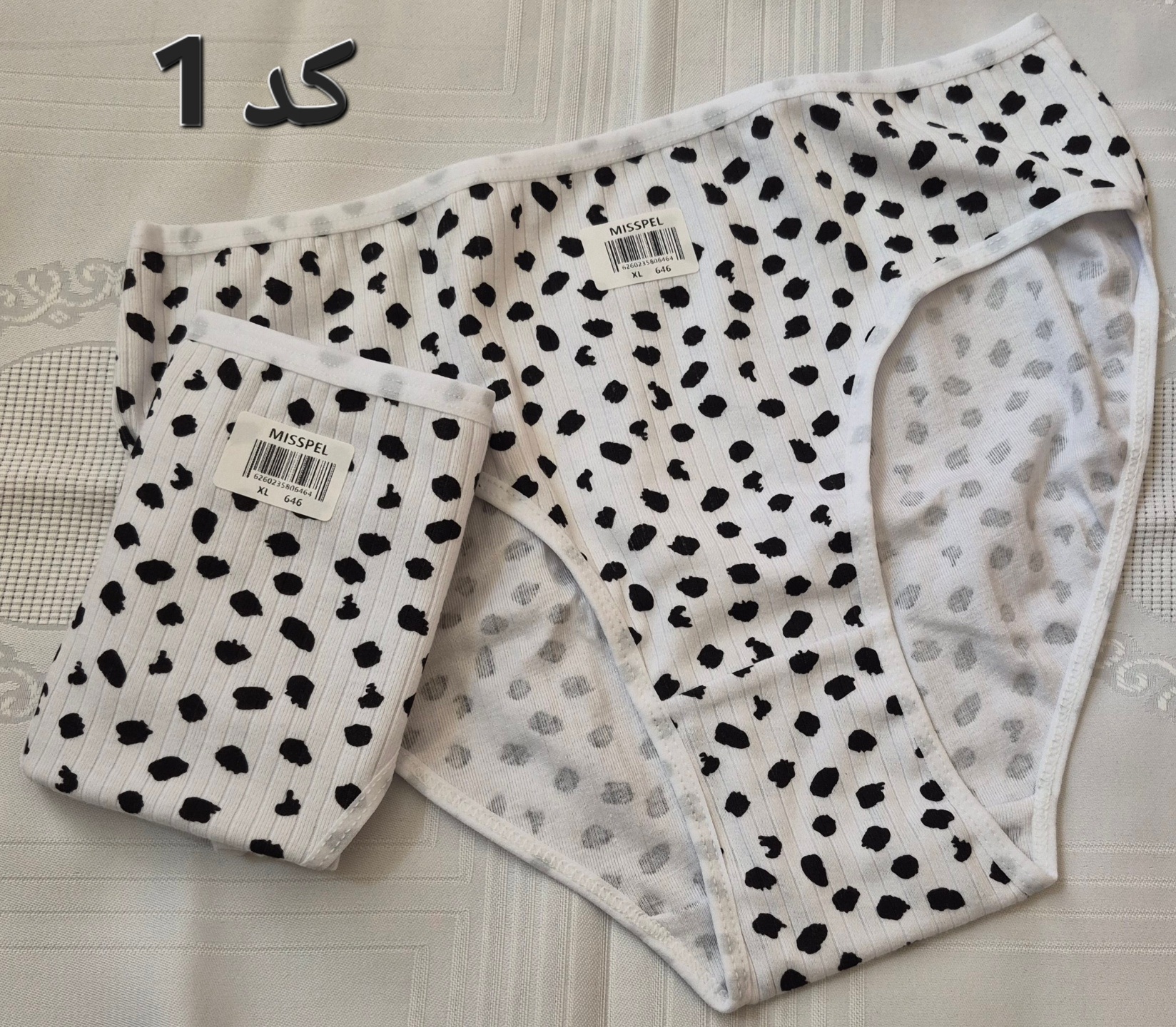 شورت کبریتی طرحدار میسپل سایز XL - کد ۲