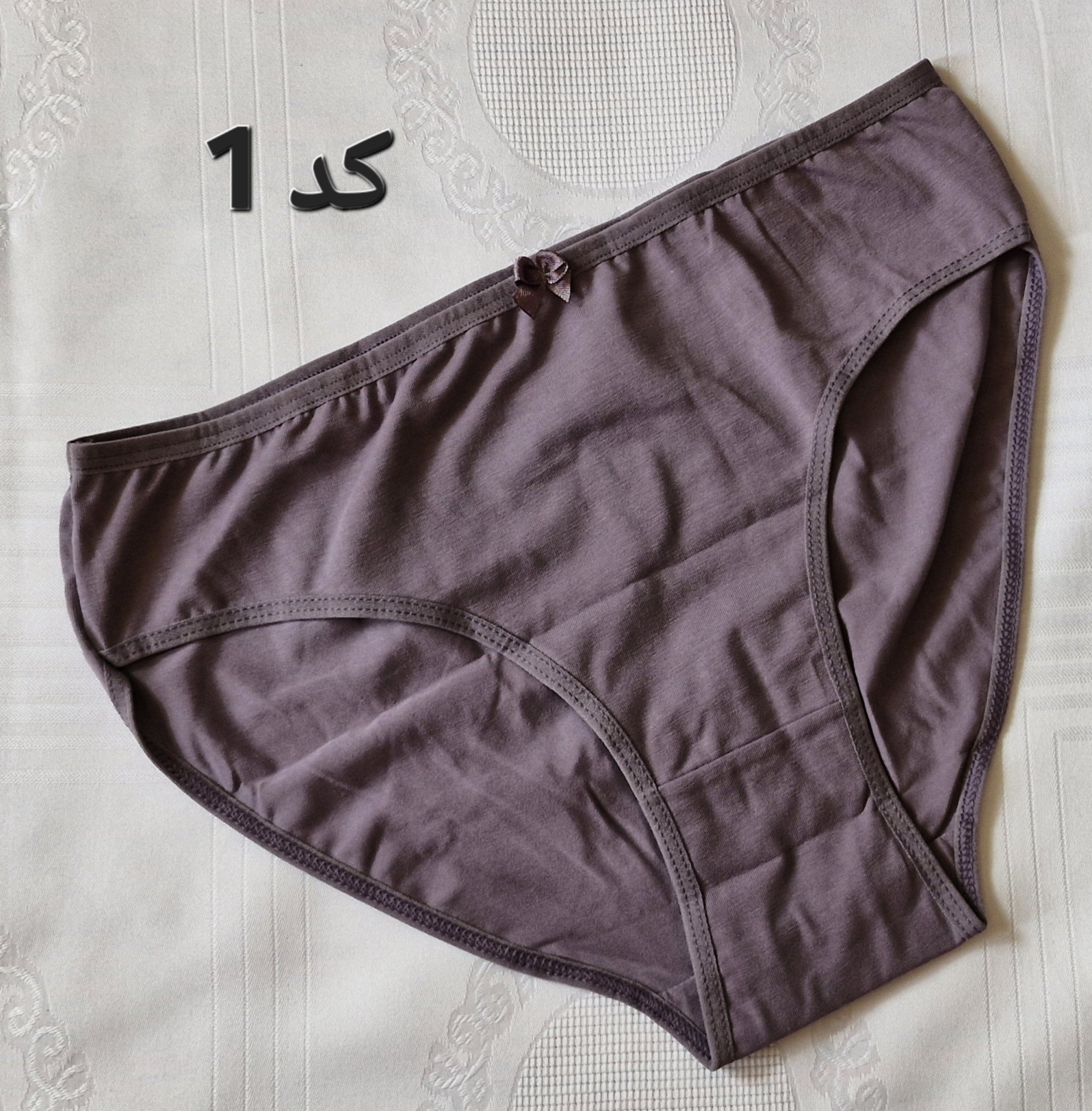 شورت ساده میسپل (Misspel) سایز XL - کد ۸