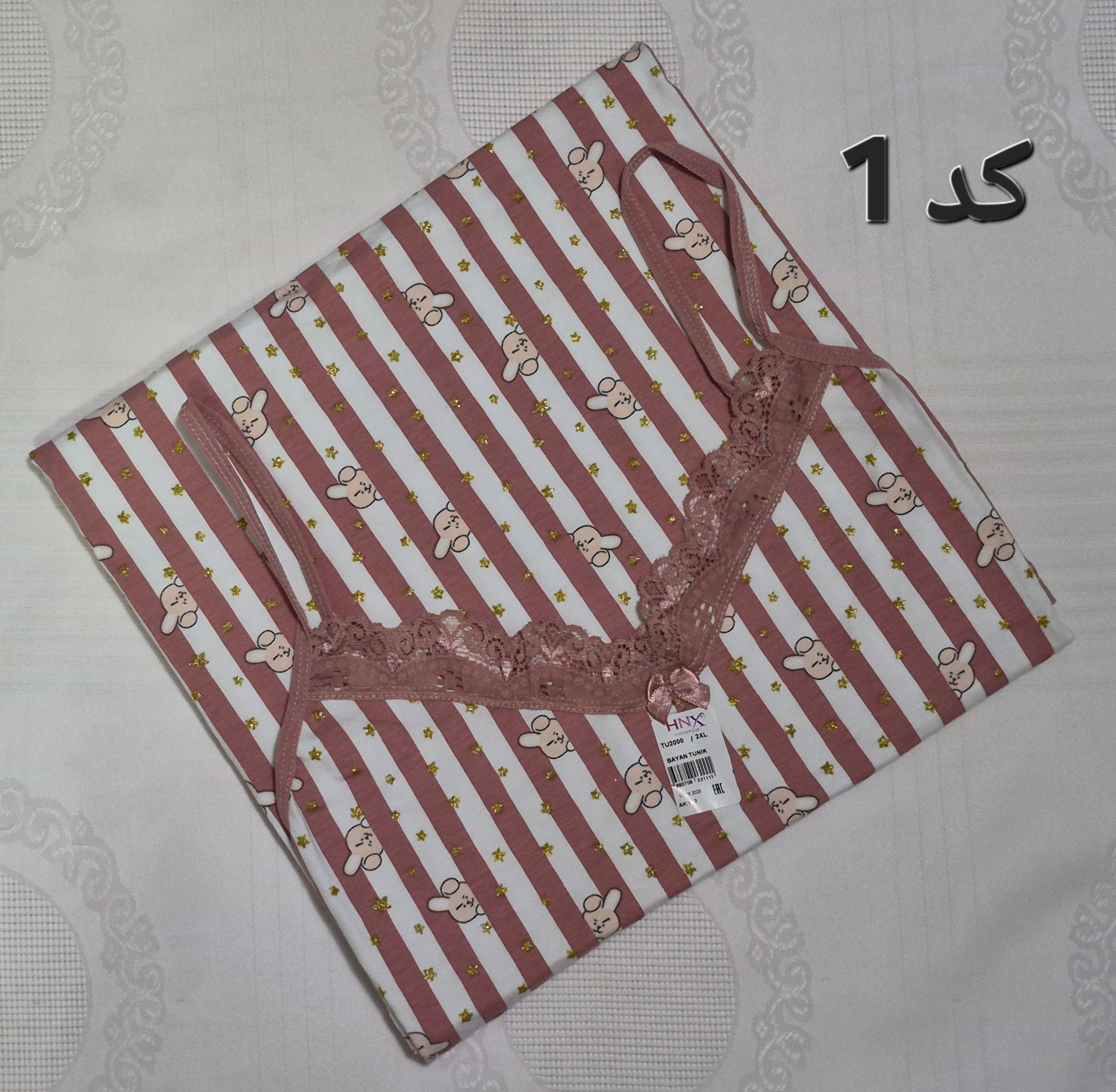 تونیک بندی زنانه HUNEX / ترک