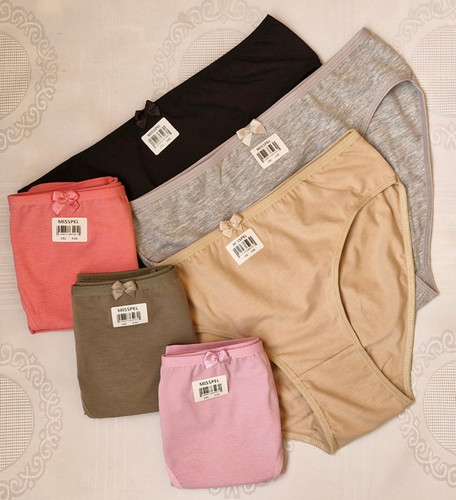 شورت میسپل ساده (Misspel) سایز 2XL